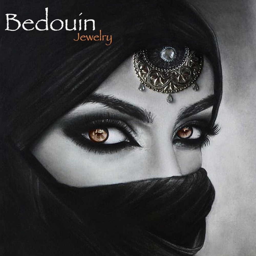 Bedouin Jewelry